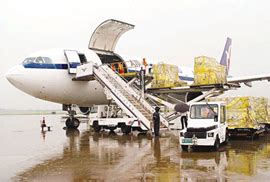 Rapido Global Logistics (Official Website) | Air and Sea Freight ...