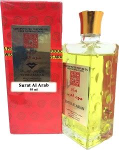 Swiss Arabian Surat Al Arab Fragrance Pure Imported Attar Floral Attar ...