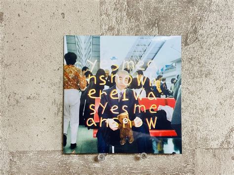 yes means no / Where I Was e . p | HOLIDAY! RECORDS DISTRO