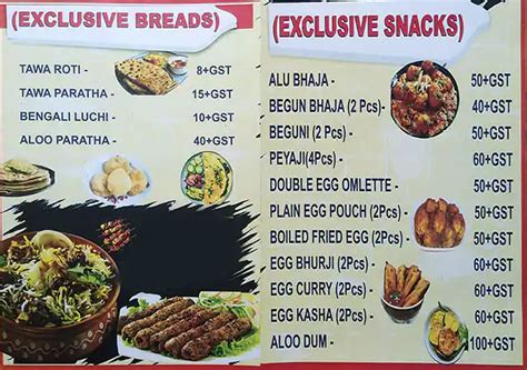 Menu of Royal Kitchen, Halisahar, Kolkata