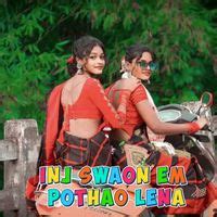 INJ SAWON EM POTAO LENA MP3 Song Download | INJ SAWON EM POTAO LENA ...