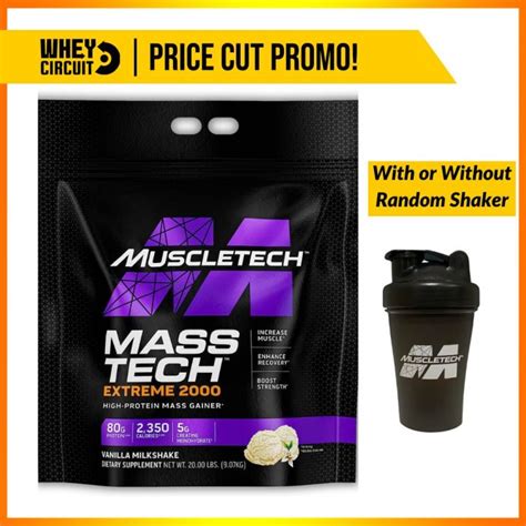 MuscleTech Mass Gainer Extreme 的图像结果