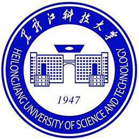 黑龙江大学 高校专项 计划招生