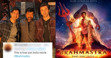 'Brahmastra' Becomes A Pan-India Juggernaut As Megastar Chiranjeevi ...