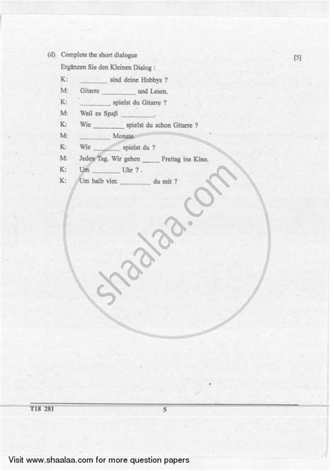 German 2017-2018 (English Medium) ICSE Class 10 Set 1 question paper ...