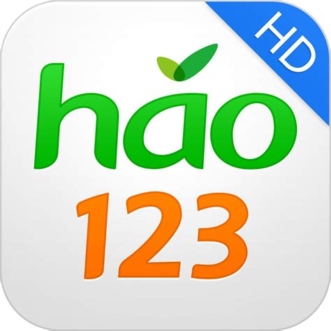 hao123网址之家－－如何将hao123设为您的主页？