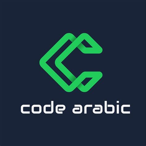 Image result for Clean Code Arabic