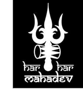 to-Hi REDIUM Sticker HAR HAR MAHADEV 923 for CAR and BIKEFOR CAR and ...