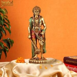 Banshi Handicrafts and Arts 10" Lord Hanuman Standing Decorative ...