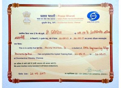 RMK ENGINEERING COLLEGE