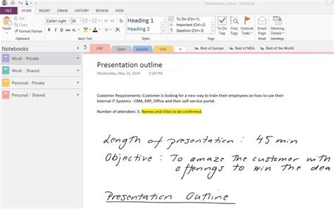 OneNote 2013 的图像结果