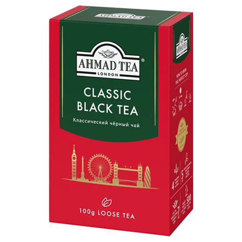 Черный классический чай — Ahmad Tea / Беларусь
