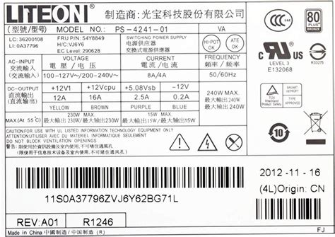 Lite-On Genuine LiteOn 240W 14-Pin SFF Switching Power India | Ubuy