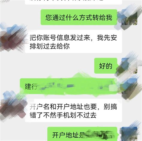 中国老人正在被洗劫，被骗70万元养老金，新骗局防不胜防！_凤凰网视频_凤凰网