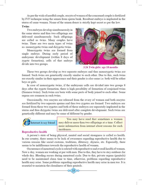 10th Science Maharashtra Board 的图像结果