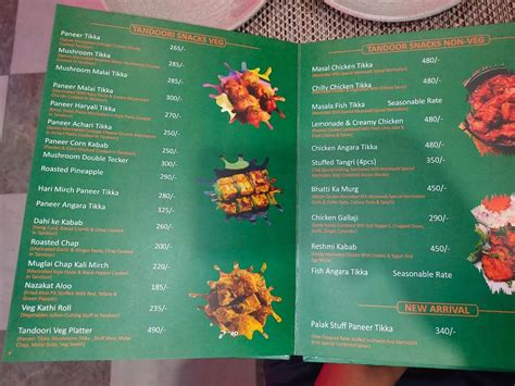 Menu at UNIVERSAL BAR, Pohir