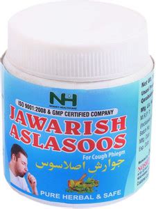 Noshey Healthcare Jawarish Aslasoos 125gm Each PACK OF 2 (For Cold ...