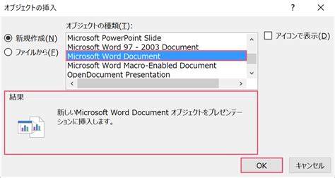 Image result for What Uses JavaScript