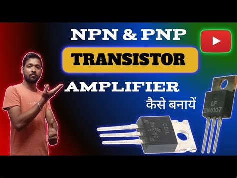 Mosfet Transistor - G60N100BNTD IGBT TRANSISTOR from New Delhi