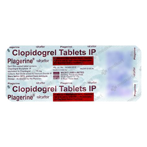 PLAGERINE 75MG TABLET 10'S : View Price, Combination and Alternatives ...