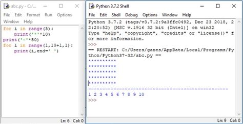 Image result for Write a Program to Print Pattern in Python