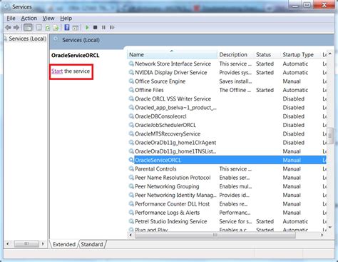 12560 Oracle Error 的图像结果