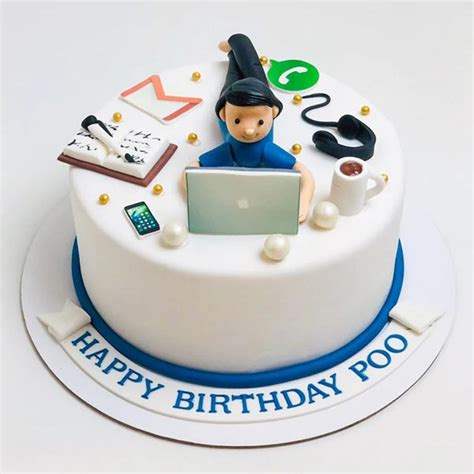 Send Designer Fondant Software Engineer Cake Online - GAL22-109081 ...