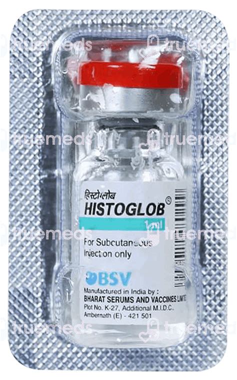 Histoglob Injection 1 Ml - Uses, Side Effects, Dosage, Price | Truemeds