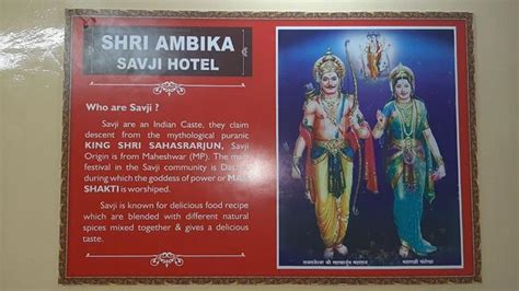 Menu at Ambika Savji Hotel, Hubballi