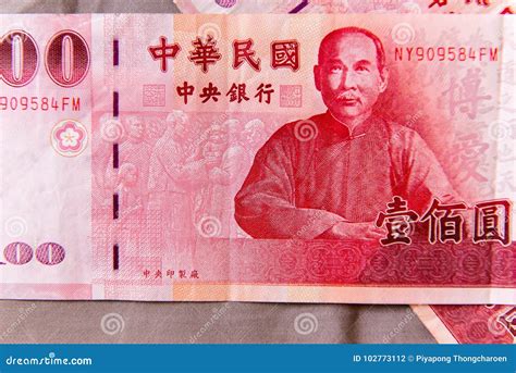 Taiwan 100 Dollar Bank Note.New Taiwan Dollar Bill Editorial Photography - Image of investment ...