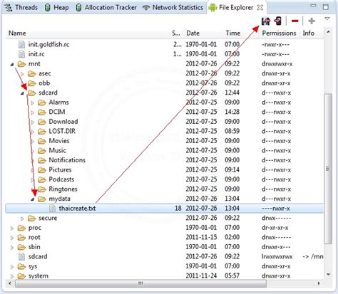 Android Text File 的图像结果