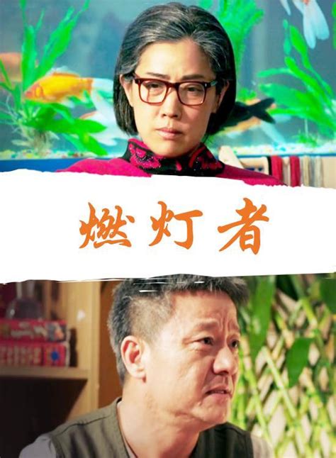 韩国电影《率性而活》720P高清中字版[2.13G]BT种子迅雷下载-行客工作室