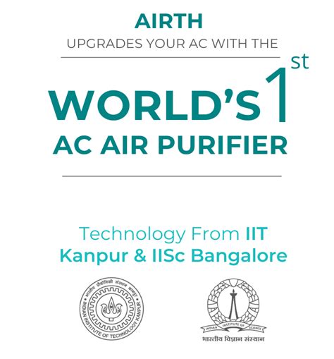 Air Purifier for AC | AIRTH