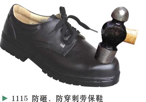 男鞋加盟_品牌男鞋代理_男鞋品牌大全-中国鞋网