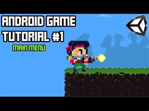 Unity 2D Android Tutorial 的图像结果