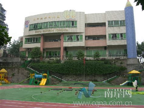 学校地址： 重庆市南岸区南坪后堡1号 学校特色： 双语 艺术类 学校电话： 02362803445