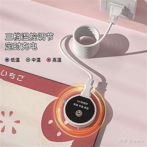 保暖的礼物有什么最新素材