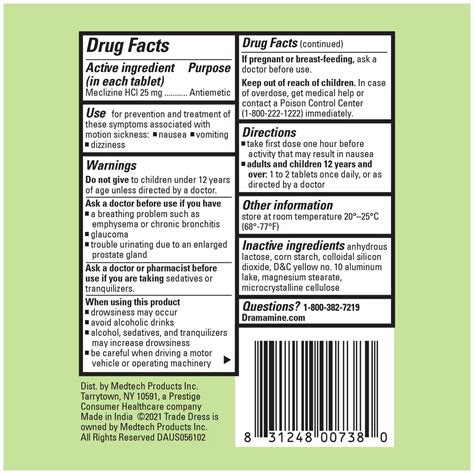 Buy Dramamine Nausea Relief - Long Lasting, 10 Count from Dollar ...