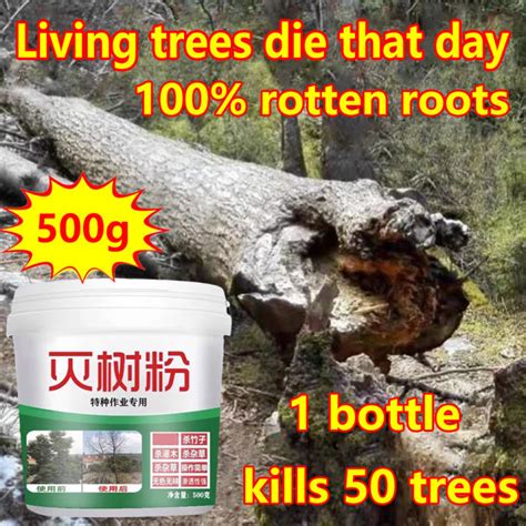 Tree Root Poison 的图像结果