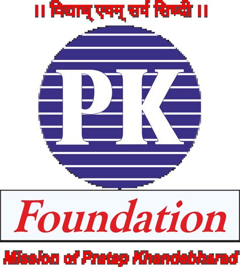 PK Technical Campus, Pune Admission 2026-27 : Eligibility, Admission ...