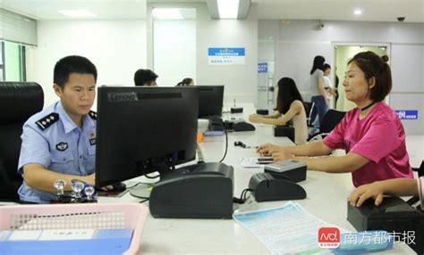 新办或者换发出入境证件，惠州开通预约服务