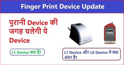 GK in Hindi for all Competitive Exam