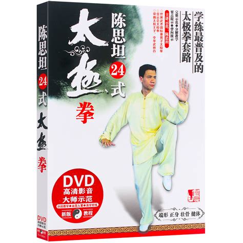 dvd光盘dvd-r刻录光盘光碟片dvd+r刻录盘香蕉空白光盘4.7G刻录碟_虎窝淘