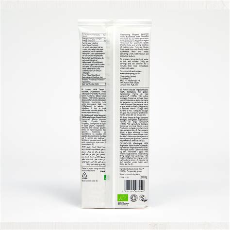 Clearspring Organic Japanese 100% Buckwheat Soba Noodles