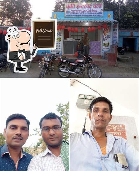 Kriti Internet World Customer Service Point - Restaurant menu, prices ...