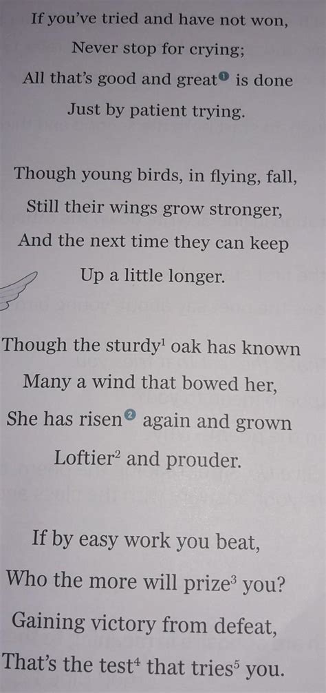 The title of the poem is Don't Give Up . After reading the poem , can ...