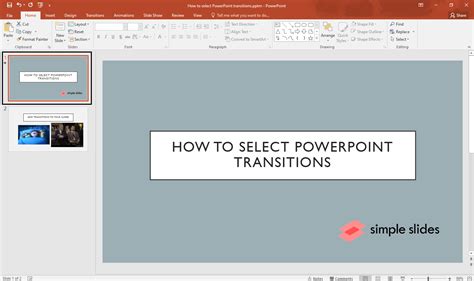 PowerPoint Transitions Setting 的图像结果