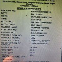 Link Utsav — HSRP for my car HR12AL9987