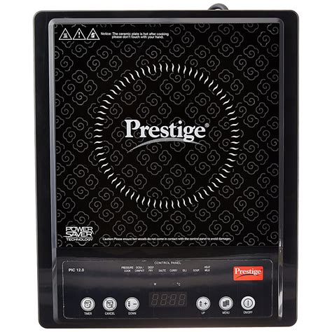 Prestige PIC 12.0 - 1900W Induction Cooktop | mykit | Buy online | Buy ...