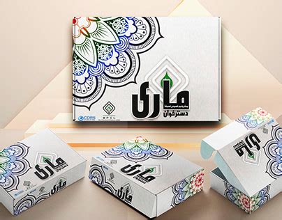 Packing Graphic Design 的图像结果